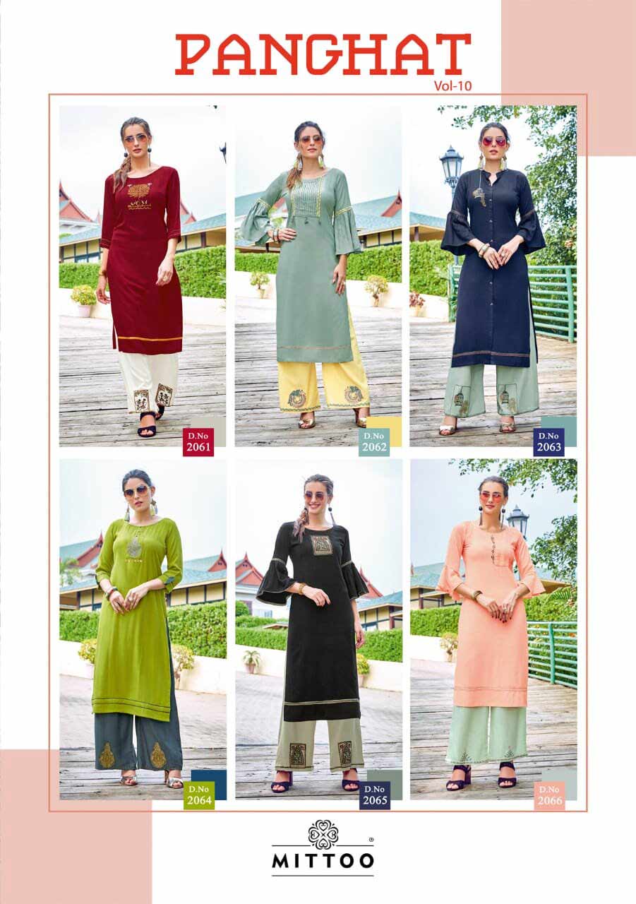 Mittoo Panghat Vol-10 Rayon Palazzo Kurti Sets Mittoo Panghat Vol-10 Rayon Palazzo Kurti Sets